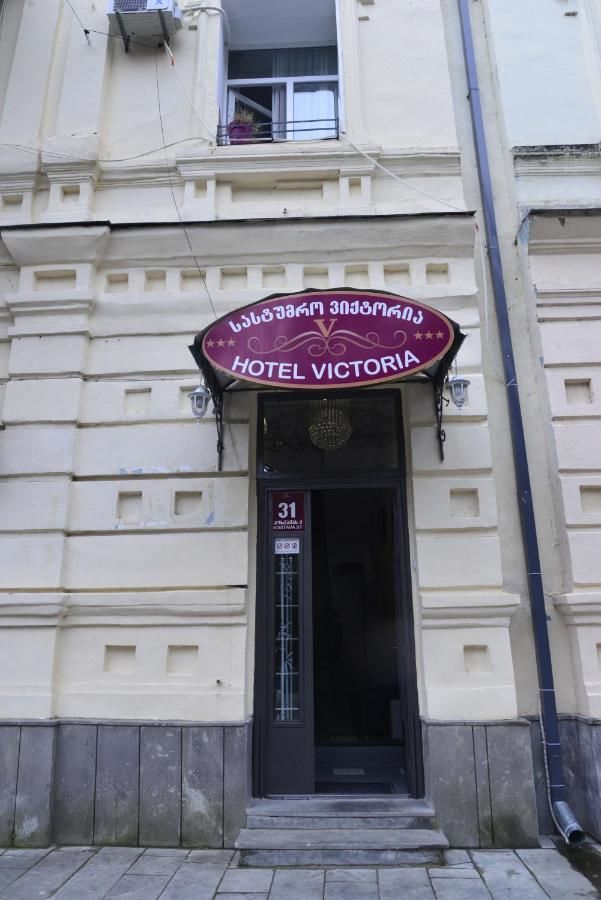 Отель Hotel Victoria Боржоми-16